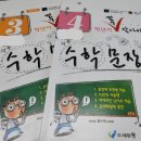 엠브릿지(주) 이미지