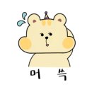 소바우정육식당 네이버블로그