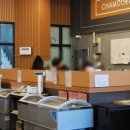 참된축산 이미지