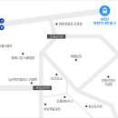 남산갤러리
