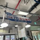 중도매인11호 네이버블로그