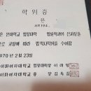 이화본가 이미지