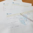 더리마커블학원