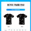 윌 피티 짐 네이버블로그
