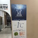 대구피부관리 메디핸드에스테틱 물리치료사 출신 남원장님이 말아주는 시그니처 관리 후기