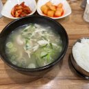 제2 이화농장 다이닝코드