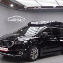 광명상사 | 광명중고차매매단지 경기상사, 신뢰를 바탕으로 한 차량 구매 후기