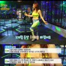 복희점핑다이어트