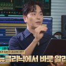 하나로신경과의원 | 광대 조각주사 효과, 적합한 케이스, 시술 주기 다 알려드림