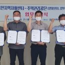 부곡2주공아파트(공공임대) 이미지