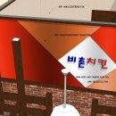 (주)신강 이미지