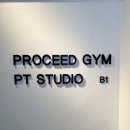 21그램 케어센터 합정점 | 🏋️‍♀️ 홍대 합정 PT 헬스장 추천｜1:1 프라이빗 운동 가능한 “프로씨드짐” 체험 후기