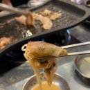 제주랭삼