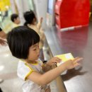 달서어린이집 이미지