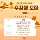 힐링 캐리커쳐 드로잉 이미지