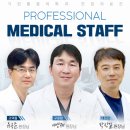 기린마취통증의학과의원 이미지