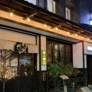 회가 | 대구 교동 이자카야 추천｜숙성회가 정말 맛있는 이진칸 솔직 후기