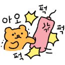 솔마을펜션 이미지