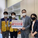 한국지역난방공사 동탄지사 이미지
