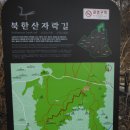 포동교 이미지