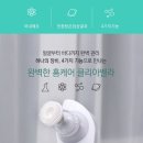 벨라에스테틱 이미지