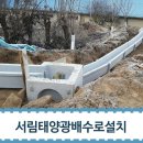 (주)그린서림 이미지