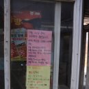 능곡 낚시터 이미지