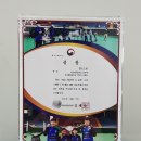 찬스정보통신 이미지