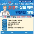 더공감 - 북구 동림용산로 33 | 더공감