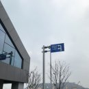 인천 당일치기여행 추천, 차이나타운(feat.만다복)