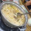 경원해물찜서천 이미지