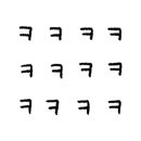 길호선샤인스크린골프존 이미지