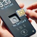 율전약국 이미지