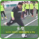 정왕육상경기장 이미지