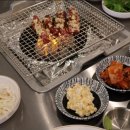 영삼이네 우정소갈비 내포신도시점 이미지