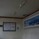 과메기일호식당 이미지