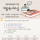 수원-1356 이미지