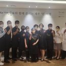 호텔신라제주호텔구내식당