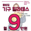 대학동-36 이미지