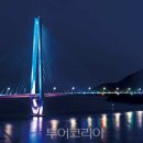 태풍카랜드 이미지
