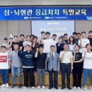 대구기독병원 이미지