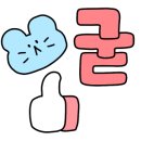 더알찬칼국수 이미지