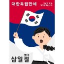캐슬 아카데미 태권도 네이버블로그