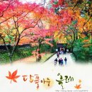 호텔 마중 이미지