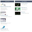 우성마그네트 네이버블로그