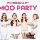 마마무티 | 마마무 솔라 요즘 소식 세 가지를 알아볼까요