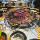 진수한우목장 네이버블로그