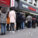 명동스타약국