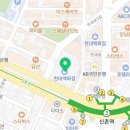 현대백화점 신촌점 압소바 이미지