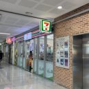 세븐일레븐 전주터미널점 이미지